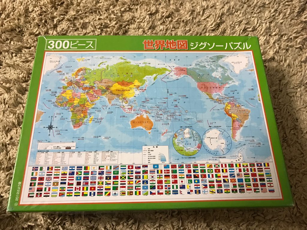300ピースの世界地図パズル