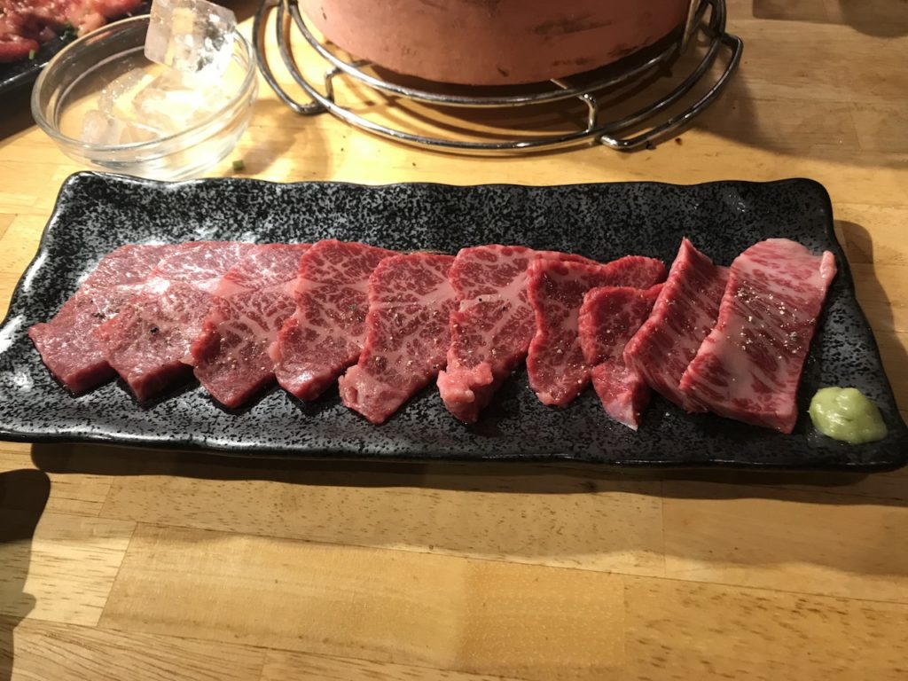 ハラミ