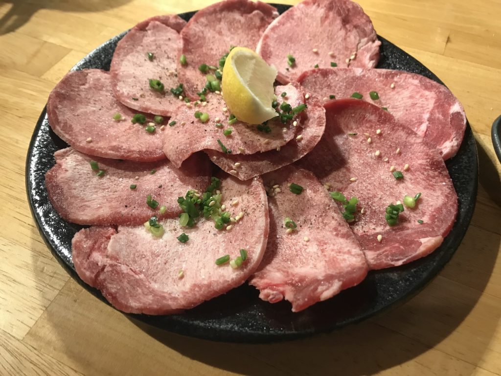 タン塩