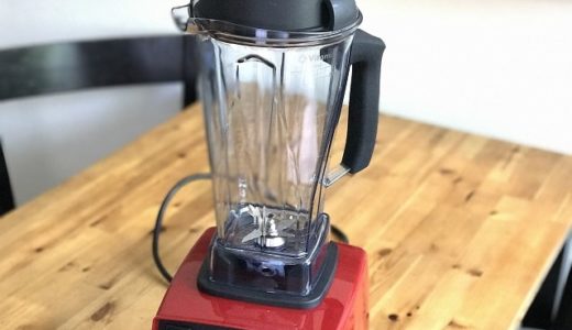 コストコのvitamix TCN5200