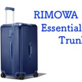 rimowa_essential_trunk_eyecatch